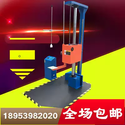 Single arm drop tester Packing box carton drop tester Double arm drop tester Free fall test