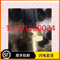 Vertiv Technology precision air conditioning outdoor fan pressure control signal switch high pressure sensor PTM06-3P5