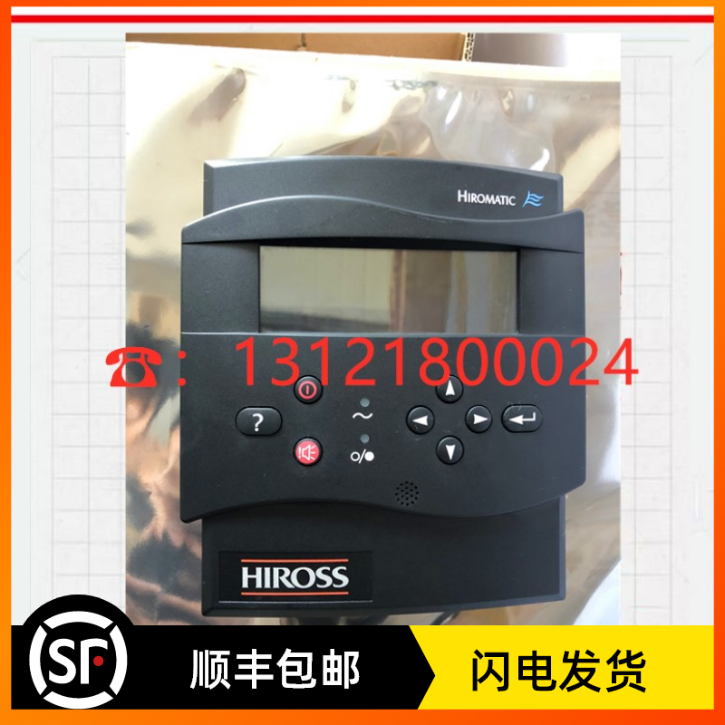 HIROSS Halos Precision Air conditioning E-type controller Handware Display Original dress