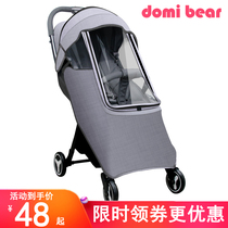 Pram windshield baby cart warm rain cover baby parachute car universal wind shield winter thick raincoat