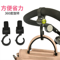 Pram adhesive hook stroller adhesive hook bag 360 degree rotating cart bag hook cart accessories trolley 2 packs