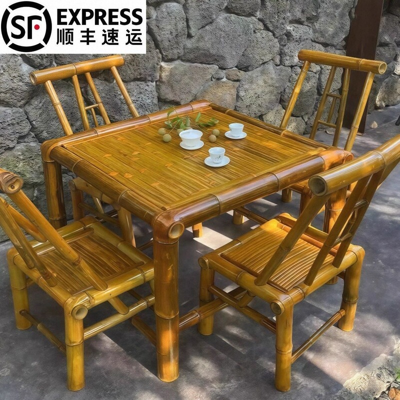 Bamboo Table and Chair Set for Outdoor Courtyard, Bamboo Tea Table, Bamboo Woven Table and Chairs, Tea Brewing Around the Stove, Bamboo Furniture, Bamboo Chairs Bamboo Table and Chair Set for Outdoor Courtyard, Bamboo Tea Table, Bamboo Woven Table and Chairs, Tea Brewing Around the Stove, Bamboo Furniture, Bamboo Chairs