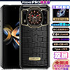 Official Curved Screen, Triple-Protection, Genuine Leather, Gold-Plated 7inch Smart Island V8848 Business-Grade Military Smartphone