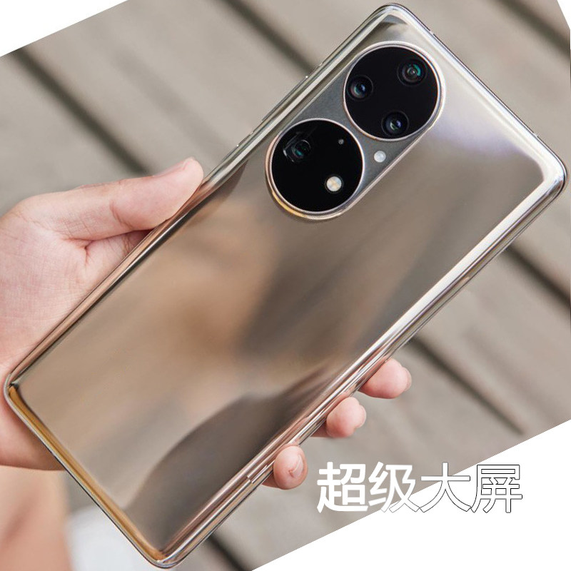 3D Curved Screen 7.5inch Giant Screen Smartphone Dual Sim 8-Core High-Performance Full Network Compatibility Large Memory Battery