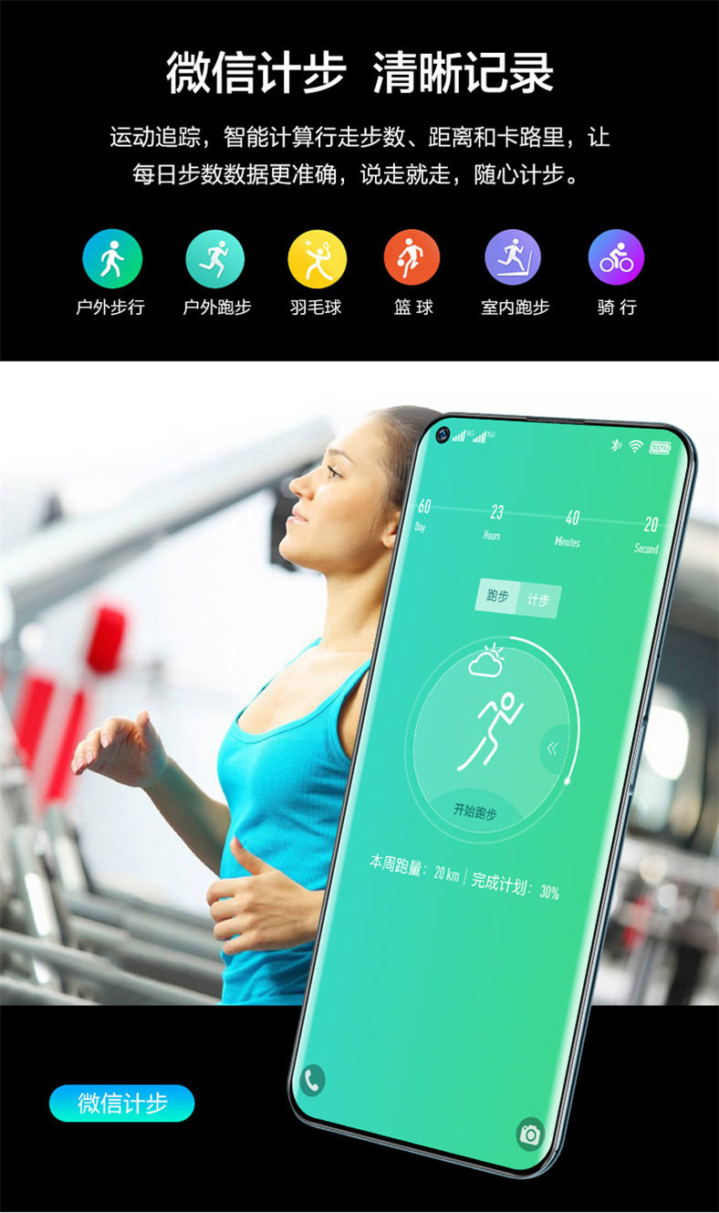 3D Curved Screen 7.5inch Giant Screen Smartphone Dual Sim 8-Core High-Performance Full Network Compatibility Large Memory Battery