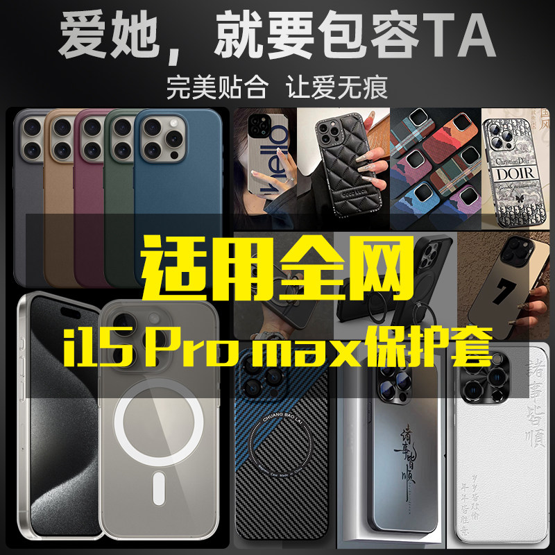 All-Network Compatible, 100 Yuan, 6.7-Inch Student Price X17P Titanium Alloy Dynamic Island Screen Smartphone Universal Case and Screen Protector