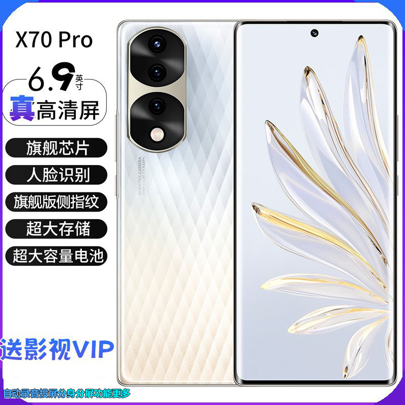2025 Genuine X70Pro Large Screen Full Network 3D Curved Android Smartphone, Affordable Student Price, Cheap and Ultra-Thin
