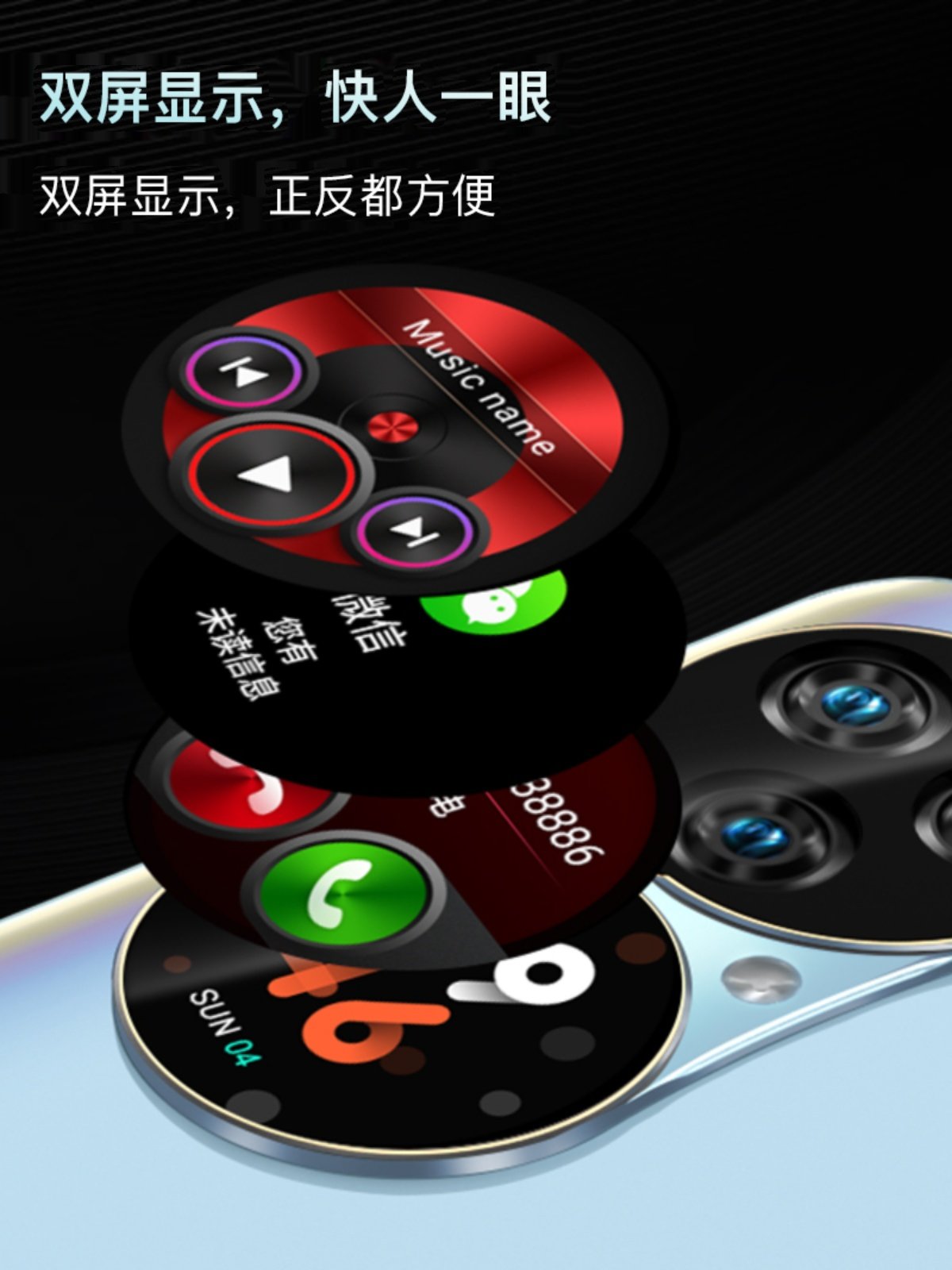 Authentic New 8.0inch Dual-Screen Smartphone with Dual Sim, 8-Core Processor, High Performance, Full Network Compatibility, Large Memory, and Long Battery Life