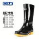 Giày đi mưa giày nước nam overshoes giày đi mưa nam ống ngắn ống cao không thấm nước giày cao su giày nước nam cộng với bông nhung - Rainshoes