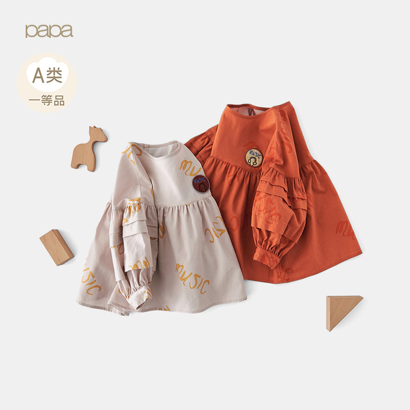 papa climb climbing autumn winter new all-cotton mill wool female baby shirt girl casual shirt hit bottom 0-5 years old