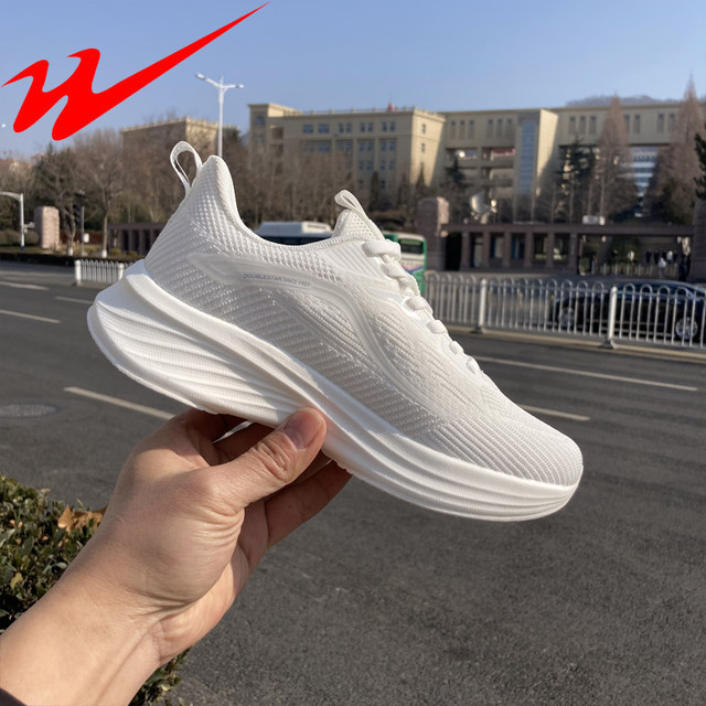 Double Star Physical Store Women's White Sneakers, Spring Breathable Work Casual White Shoes, Men's Soft-Soled Running Shoes