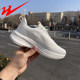 Double Star Physical Store Women's White Sneakers, Spring Breathable Work Casual White Shoes, Men's Soft-Soled Running Shoes