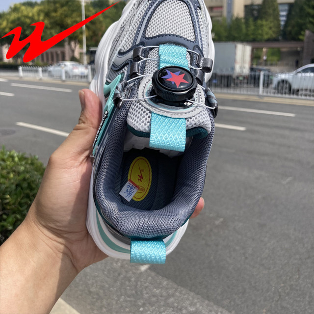 Double Star Physical Store Genuine Boys' Shoes, Autumn Breathable Mesh Shoes, Medium and Large Children's Boys' Shoes, Boys' Children's Sports Shoes