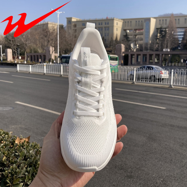 Double Star Physical Store Women's White Sneakers, Spring Breathable Work Casual White Shoes, Men's Soft-Soled Running Shoes