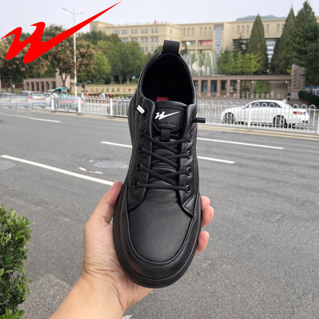 Double Star Physical Store Genuine Autumn Men's Shoes, Old Beijing Waterproof Cloth Shoes, Sports Shoes for Middle-Aged and Elderly, Black Work and Casual Shoes