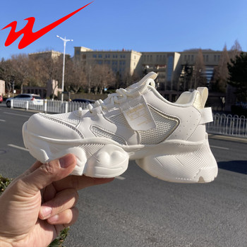 Double Star Physical Store Genuine Dad Shoes for Women, Spring and Autumn Mesh Breathable Thick-Soled Height-Increasing 6cm Sneakers Casual Women's Shoes