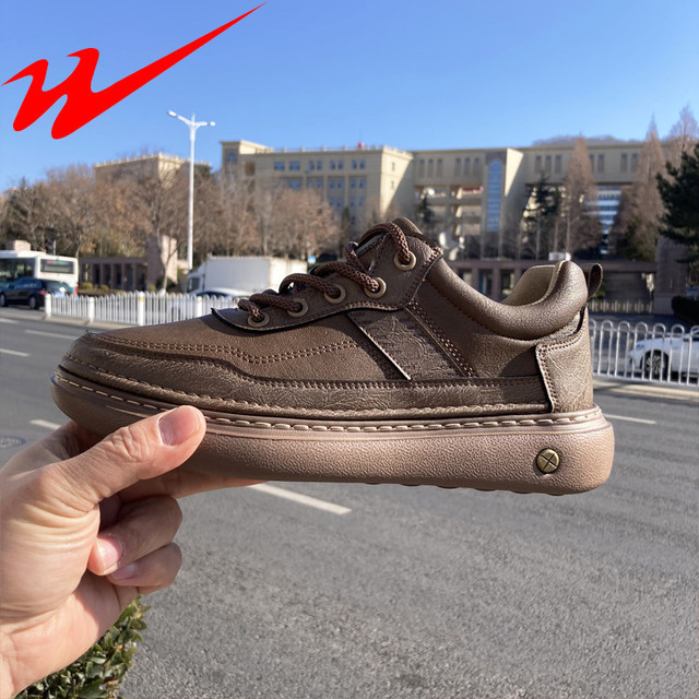 Double Star Physical Store Genuine Men's Shoes, Spring and Autumn Leather Breathable Shoes, Men's Sports Sneakers, British Style Casual Leather Shoes