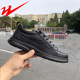 Double Star Physical Store Genuine Autumn Men's Shoes, Old Beijing Waterproof Cloth Shoes, Sports Shoes for Middle-Aged and Elderly, Black Work and Casual Shoes