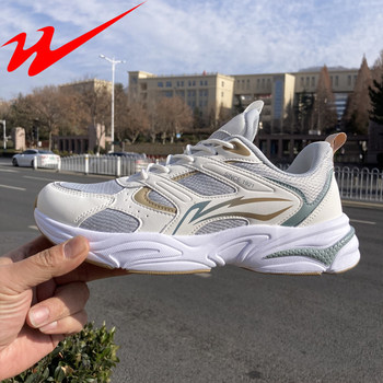 Double Star Physical Store Genuine Men's Sports Shoes, Spring Casual Travel Shoes, Men's Thick-Soled Height-Increasing Dad Shoes