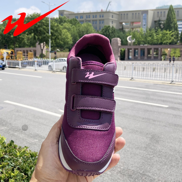 Double Star Physical Store Genuine Elderly Shoes for Women, Spring and Autumn Non-Slip Soft Sole Comfortable Lightweight Mom Shoes Sneakers