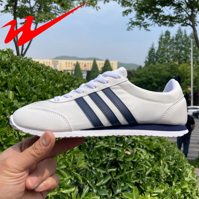 Double Star Forrest Gump Shoes Physical Store Genuine Men's Spring, Summer, Autumn Fabric Breathable Couple's Women's Sports Shoes Lightweight Comfortable Shoes