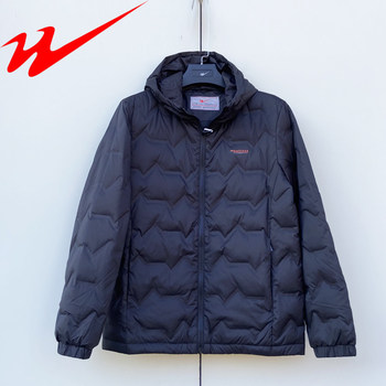 Double Star Physical Store Lightweight down Jacket with Hood for Men, Short Style, Autumn and Winter Sports Windproof Warm Coat, Driving Jacket