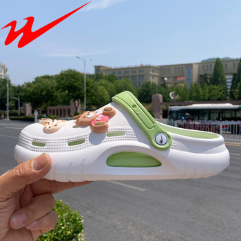 Double Star Physical Store Genuine Thick-Soled Croc Shoes Women's Summer Outerwear Beach Non-Slip Heightening Baotou Couple Sandals