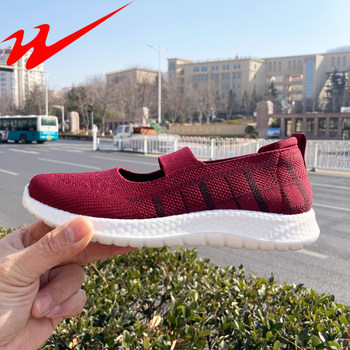 Chinese Double Star Physical Store Genuine Elderly Women's Shoes, Non-Slip Soft Sole Slip-On Comfortable Walking Shoes, Summer Model