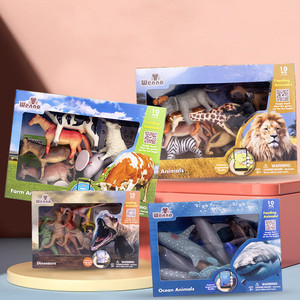 Wenno动物模型仿真农场家畜恐龙玩具儿童认知海洋生物10件礼盒