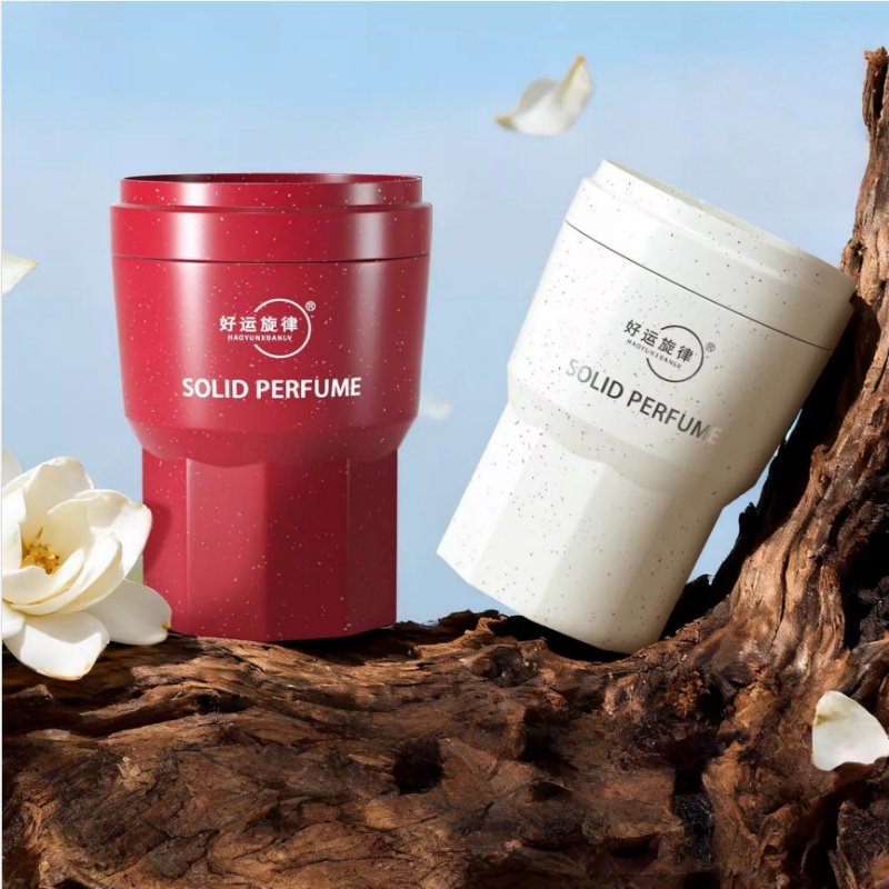 好运旋律新款高级车载香薰固体香膏汽车香水香氛固体持久留香除味