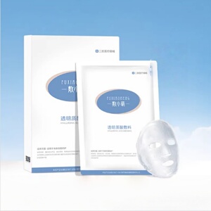 敷小萌透明质酸敷料敏感肌补水面膜