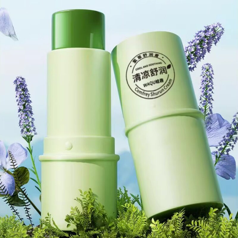 止痒舒缓棒紫草膏驱蚊液防蚊虫叮咬消红四季户外必备婴童修护便携