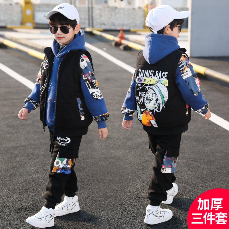 Boy's winter clothing suit 2023 new foreign air CUHK Children boy Winter thickened Cavewear with three sets of weaters-Taobao