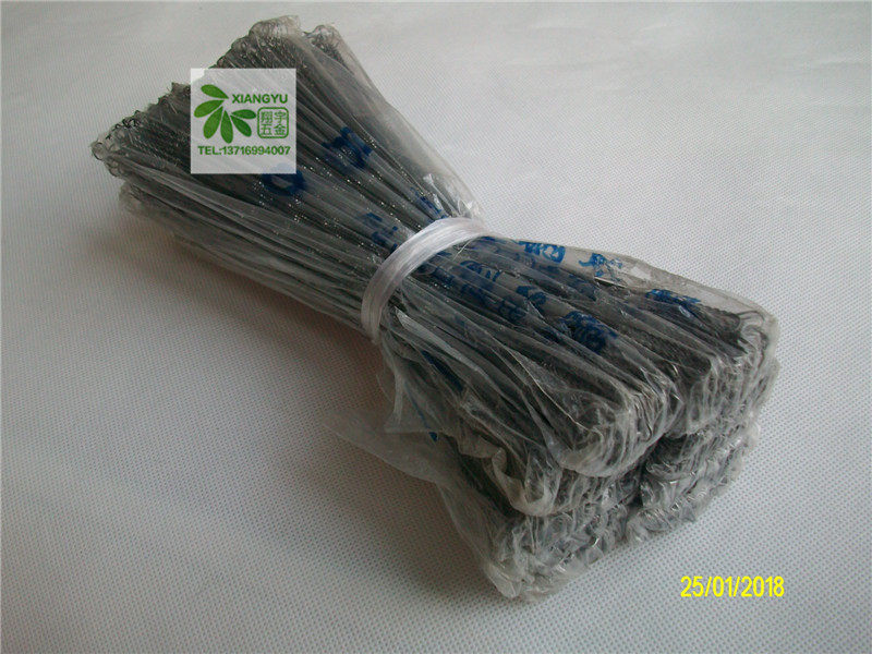 Woodworking Rawter Saw Blade With Lap Laflower Saw Blade Wire Saw Blade Wire Saw Blade With Hook Saw Blade Laps Blades-Taobao