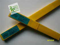 Ha Ye Huang Box Woodworking Planer Hard W6 High Speed Steel HSS Pressure Planing Planing Blade Hard Woodworking Planing Blade