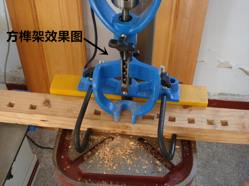 Desktop drilling machine Variable square tenon machine Square tenon converter Square tenon frame Desktop drilling machine variable square eye drilling square hole