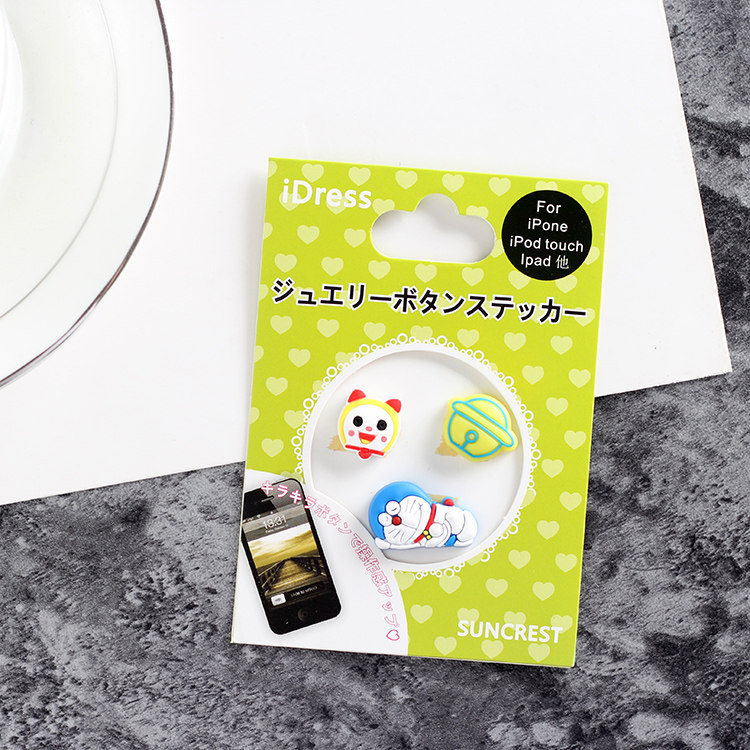 Sticker pour téléphone portable - Ref 1375126 Image 8