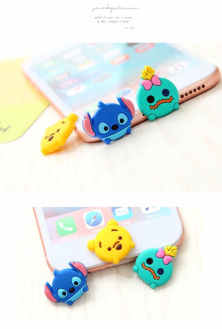 Sticker pour téléphone mobile - Ref 1375124 Image 25