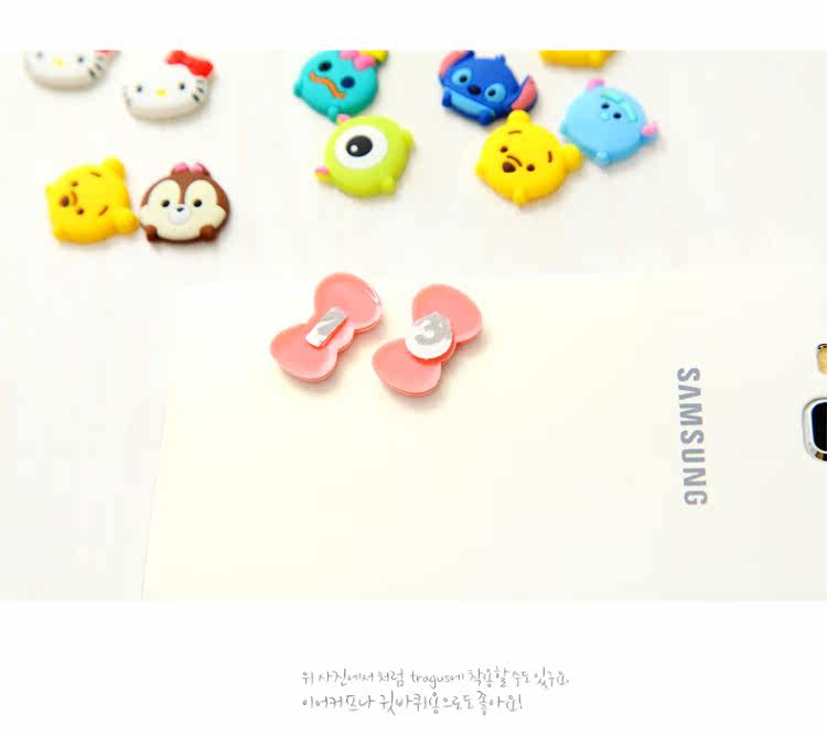 Sticker pour téléphone mobile - Ref 1375124 Image 18