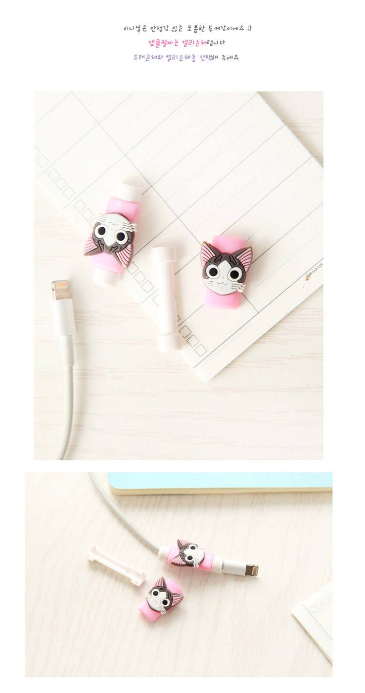 Connecteur pour téléphone portable - Ref 321367 Image 32