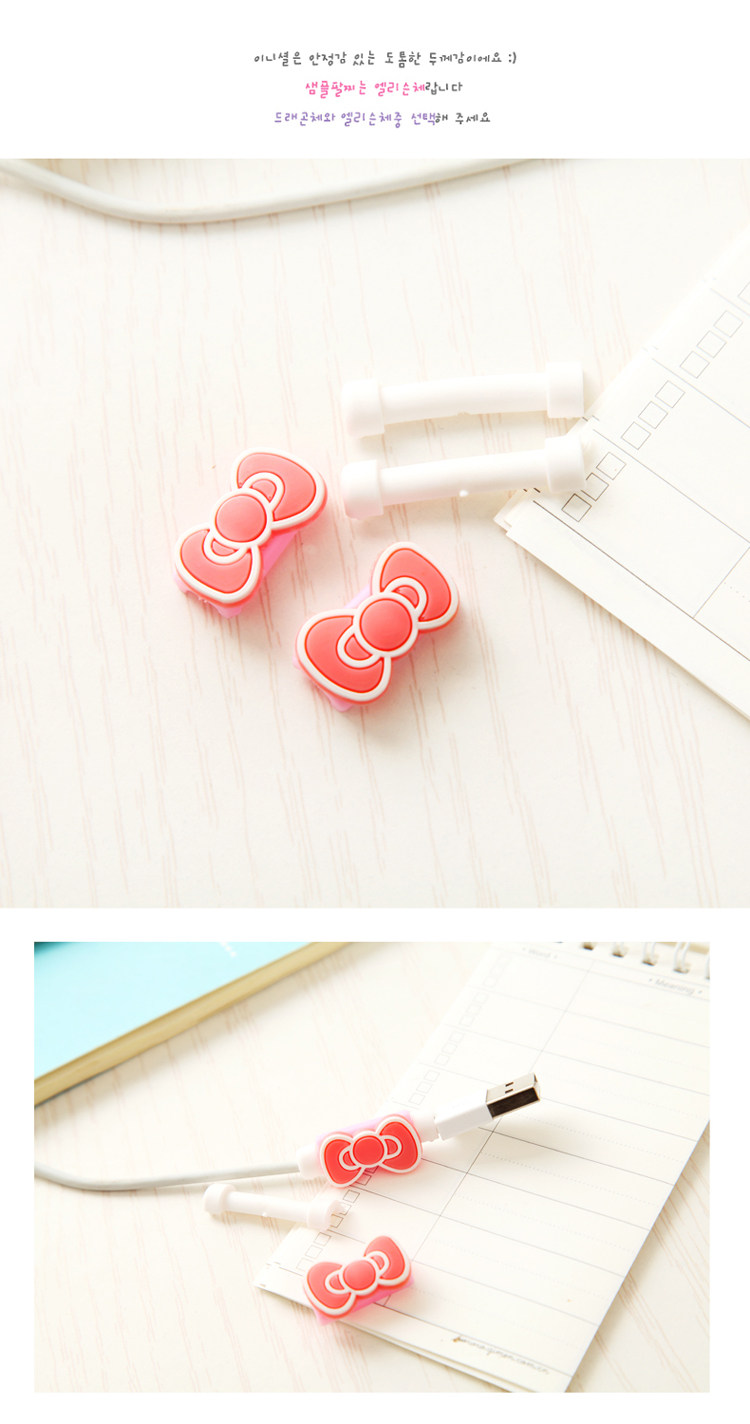 Connecteur pour téléphone portable - Ref 321367 Image 28