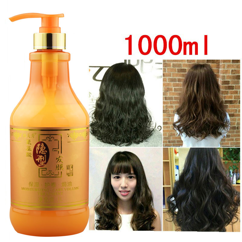 Ge Meixiu Amino Acids Elastic Essence female Invisible Hair Film Curly Hair Moisturizing Sizing Protection Roll Repair Anti-Manic