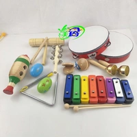 Bộ đồ chơi 15 món đồ chơi kết hợp nhạc cụ kết hợp giáo dục cho trẻ em dạy nhạc giáo dục sớm cây đàn đồ chơi cho bé