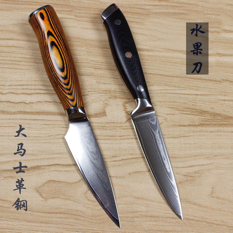 Damascus Small Knife Melon Fruit Knife Small Knife Water Fruit Knife Peel Knife Small Hand Home Paring Knife Multifunction