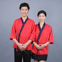 EJ04 Красная вершина