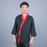 EJ14 Черный пальто воротник горизонтальная полоса