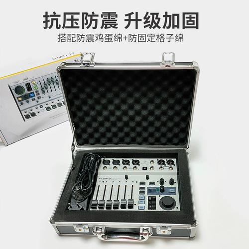 Behringer/Belling маленькая настройка стола звуковая карта Light Light Portable Portable Rose Costance и Shock -Resection