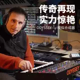 BEHRINGER/百灵达 Odyssey Simulation Synthesizer 32 -step sequencer ara keyboard эффектор