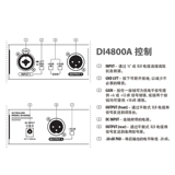 BEHRINGER/百灵达 Di4800a эффект