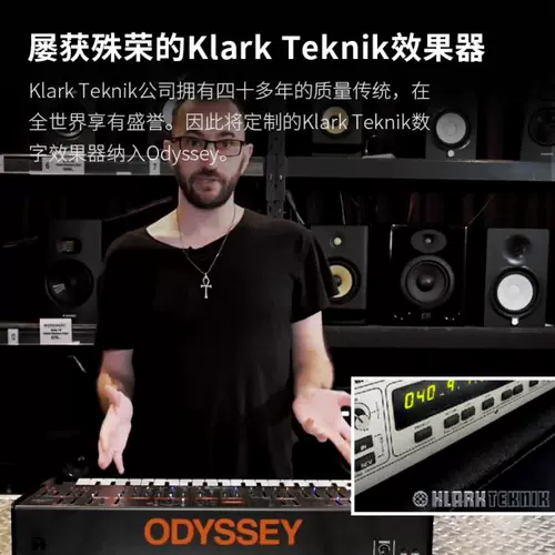 BEHRINGER/百灵达 Odyssey Simulation Synthesizer 32 -step sequencer ara keyboard эффектор